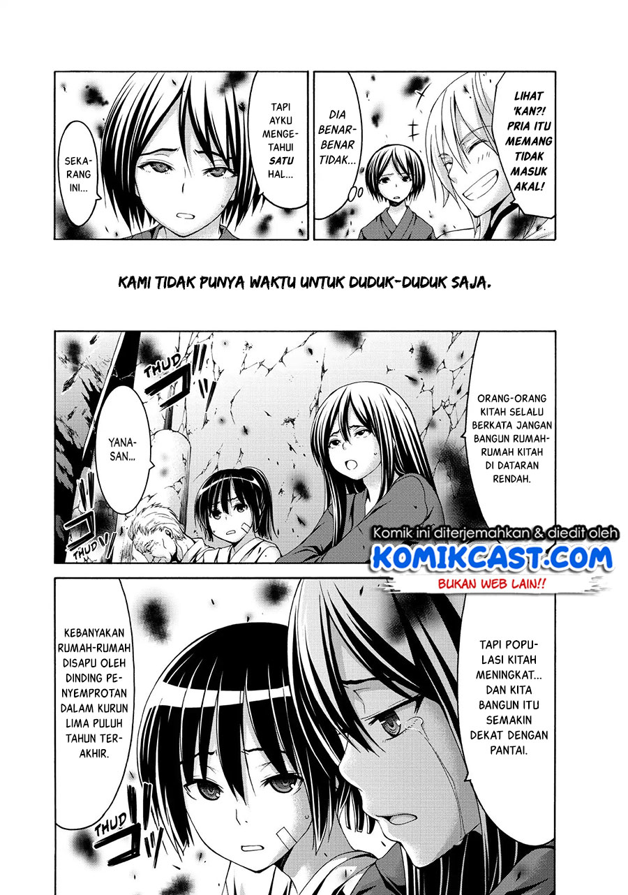 100-man no Inochi no Ue ni Ore wa Tatteiru chapter 19